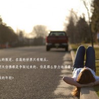 246期澳门彩开奖?